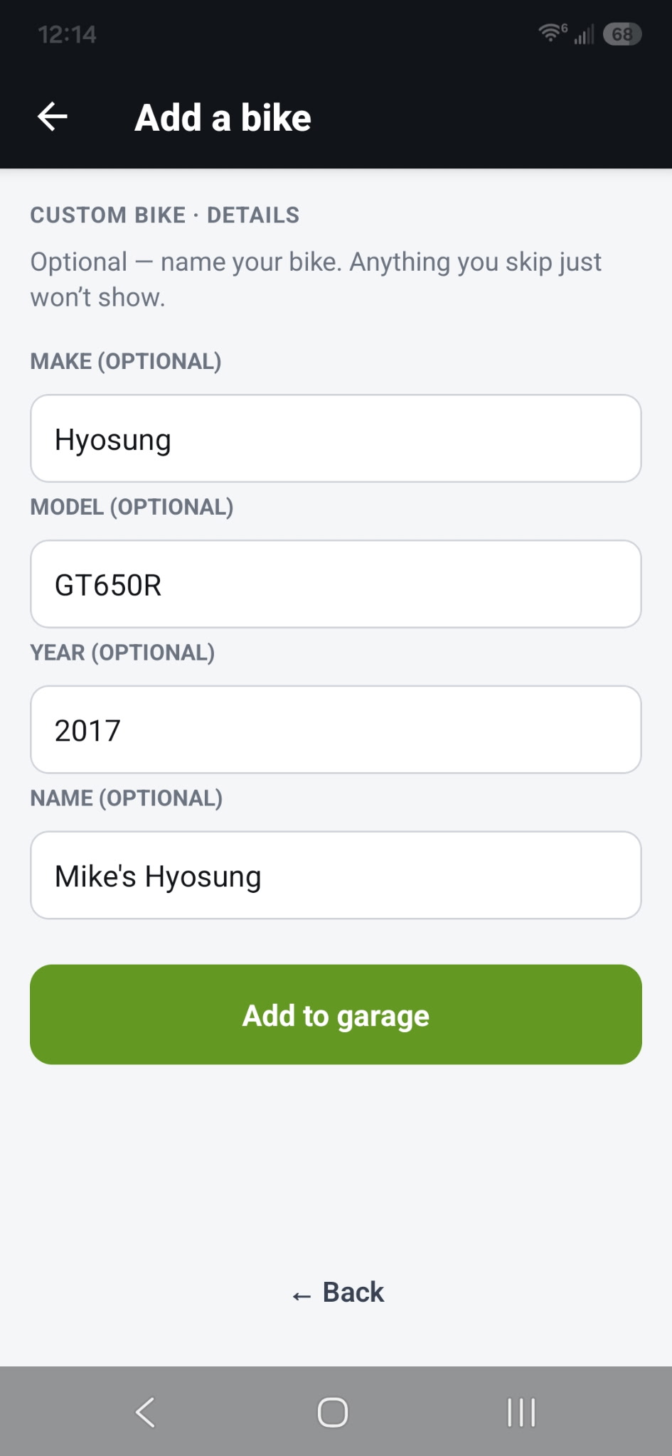 Optional details step